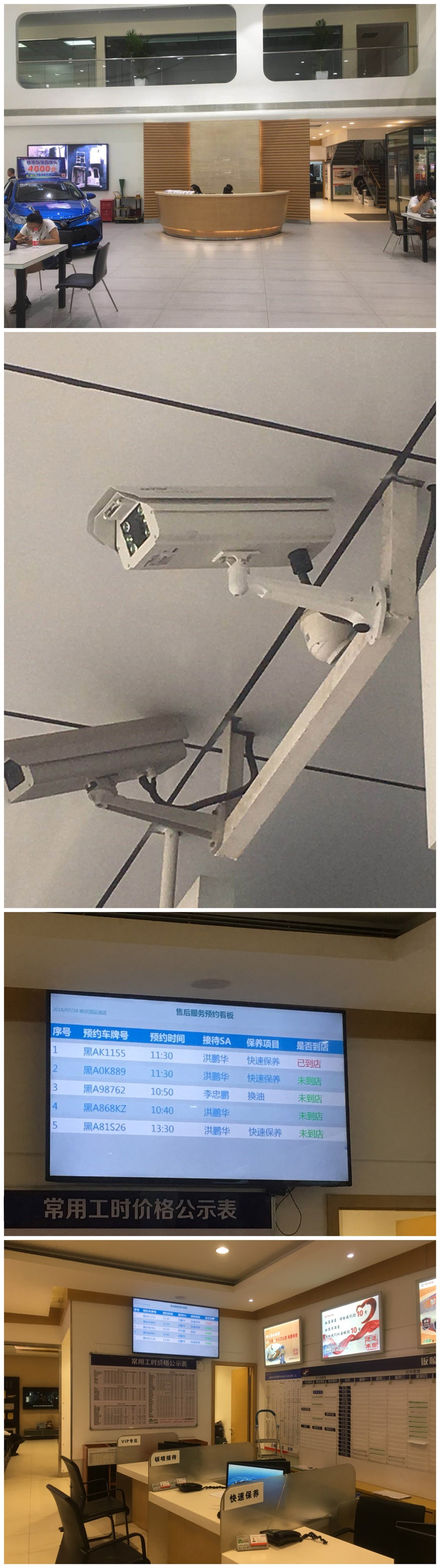 圖片關(guān)鍵詞 圖片關(guān)鍵詞