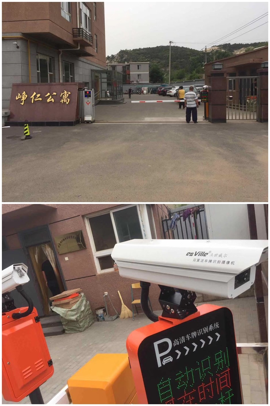 圖片關(guān)鍵詞 圖片關(guān)鍵詞