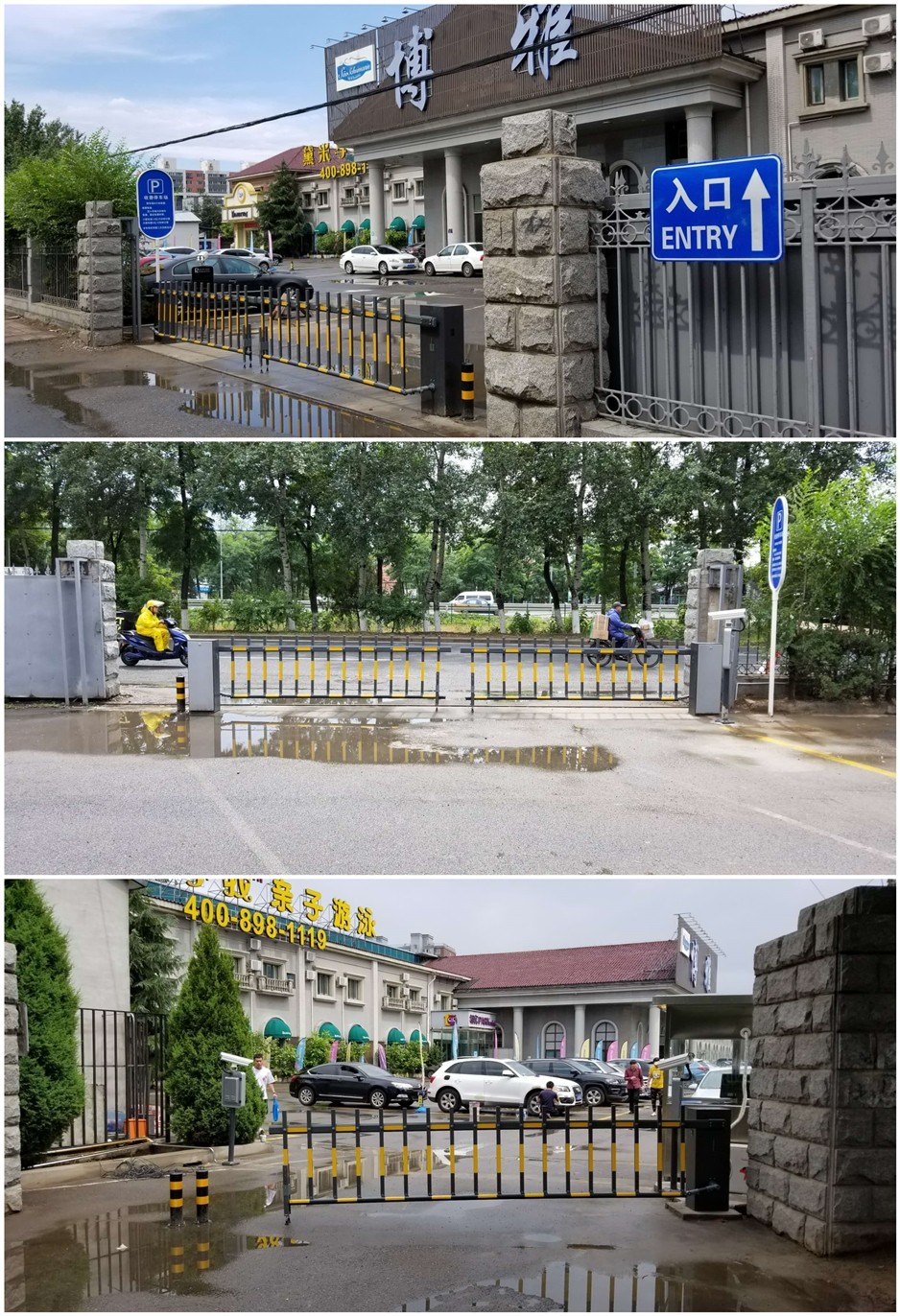 圖片關(guān)鍵詞