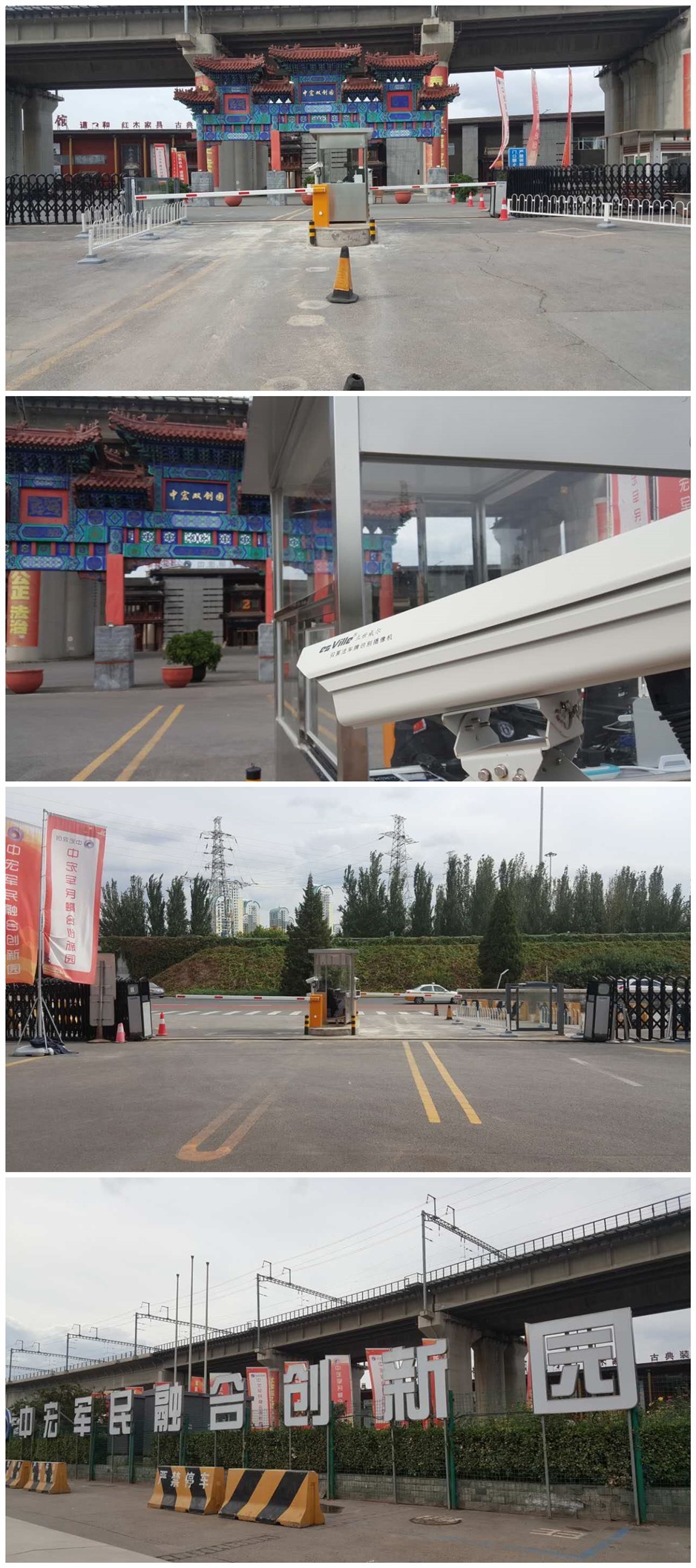 圖片關(guān)鍵詞 圖片關(guān)鍵詞