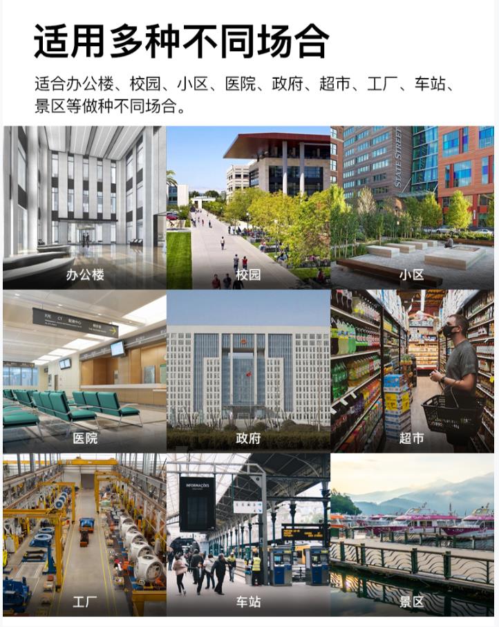 圖片關(guān)鍵詞