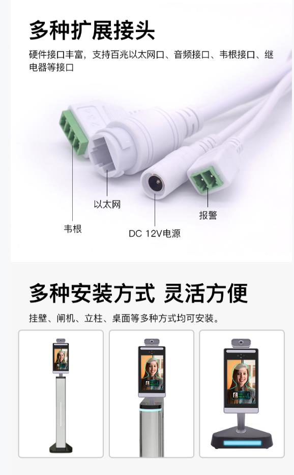 圖片關(guān)鍵詞