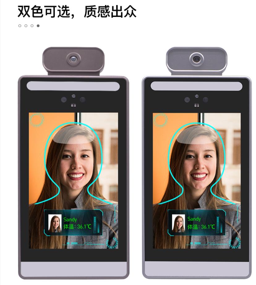 圖片關(guān)鍵詞