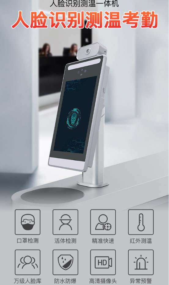 圖片關(guān)鍵詞