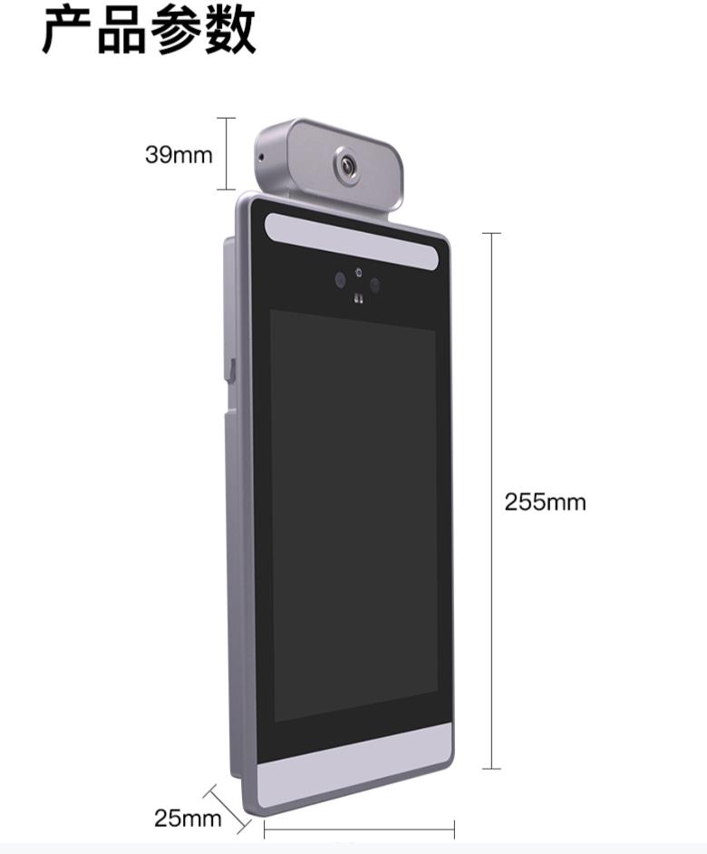 圖片關(guān)鍵詞