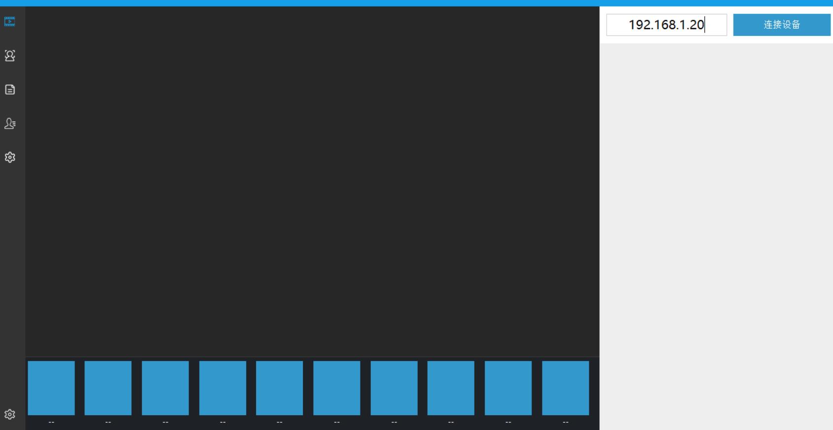 圖片關(guān)鍵詞