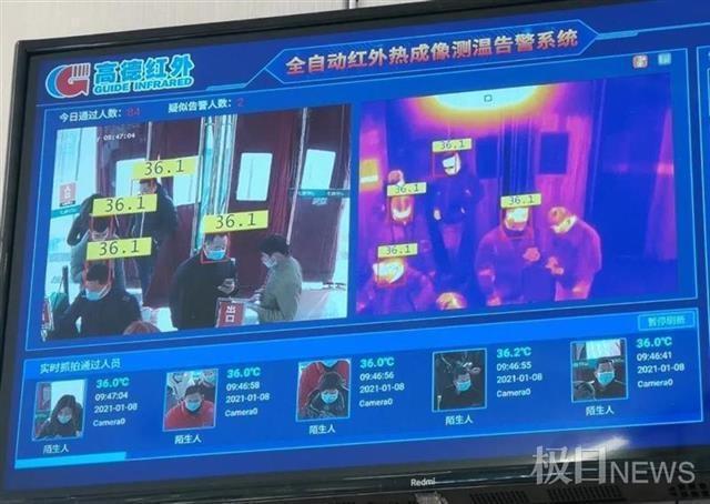 圖片關(guān)鍵詞 圖片關(guān)鍵詞