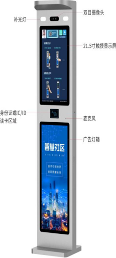 圖片關(guān)鍵詞 圖片關(guān)鍵詞