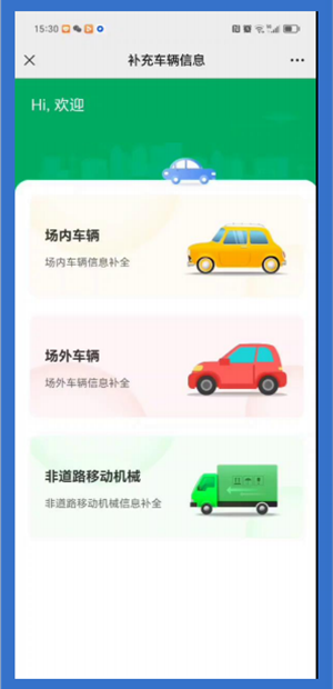 圖片關(guān)鍵詞 圖片關(guān)鍵詞