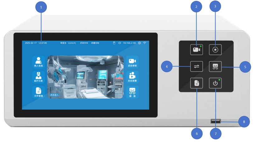 圖片關(guān)鍵詞