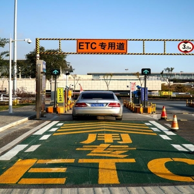 esVille立世威爾品牌停車(chē)場(chǎng)計(jì)費(fèi)系統(tǒng)已全面支持ETC收費(fèi)