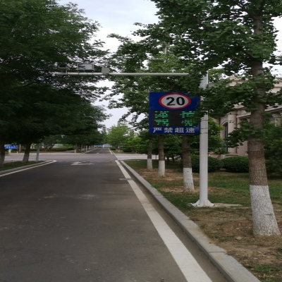 北京某部隊(duì)大院采用我公司超速抓拍聯(lián)動(dòng)系統(tǒng)