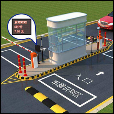 車場出入口車牌識別系統(tǒng)