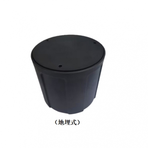 雙模地磁車位探測(cè)器